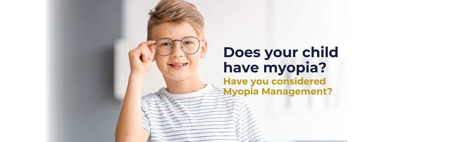 myopia management